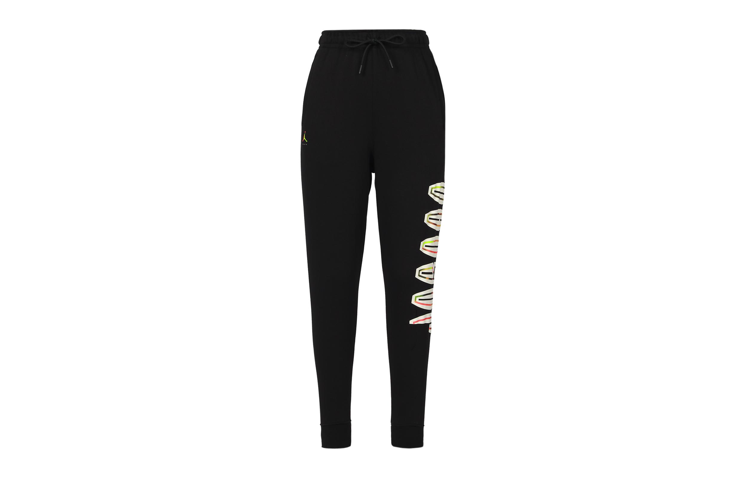 Pantalon de survêtement tricoté MVP Jordan pour homme Noir Épais Poignets Serrés S white