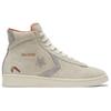 Bugs Bunny x Converse Cons Pro Leather Bugs Bunny wear-resistant and lightweight high-top board shoes unisex beige