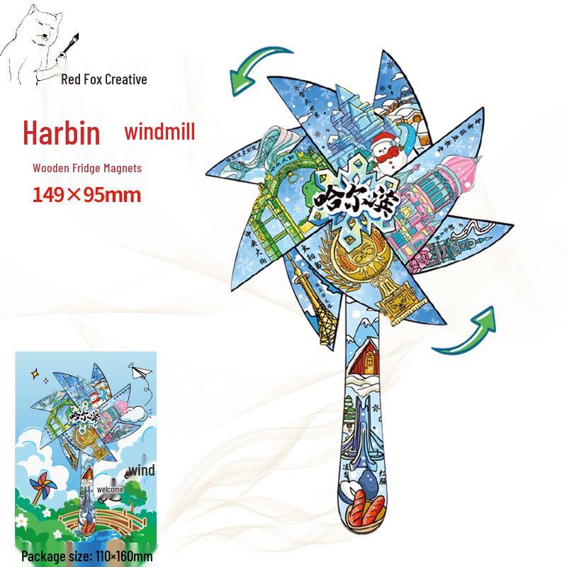 Harbin St. Sophia Church Snowman & Tiger Commemorative Refrigerator Magnet Gift