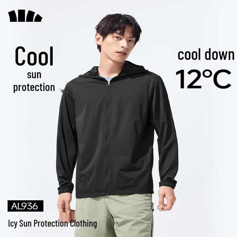 Banana Umbrella Men s Cooling Sun Protection Jacket