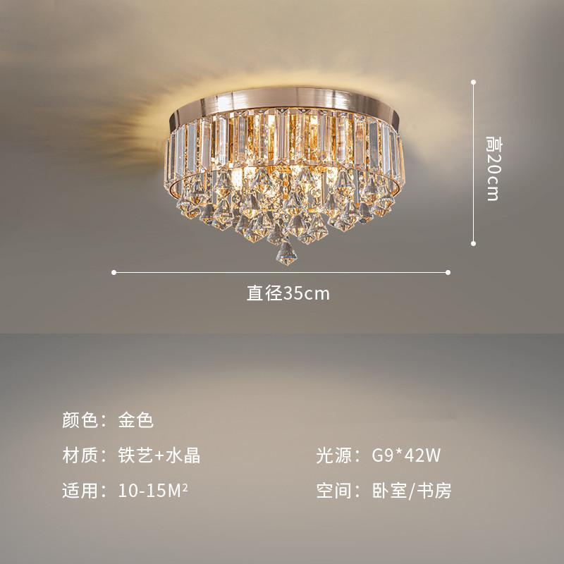 Factory wholesale luxury high-end lighting fixtures wholesale crystal led modern living room Ceiling Lights