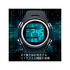 [Solar & Radio-Controlled] Men's Watch, Radio-Controlled Solar Watch, Precision, Waterproof, Outdoor, Everyday Use, Simple Design, Solar Powered,
