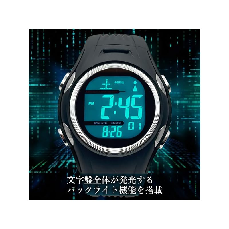 [Solar & Radio-Controlled] Men's Watch, Radio-Controlled Solar Watch, Precision, Waterproof, Outdoor, Everyday Use, Simple Design, Solar Powered,