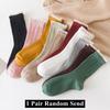 Lacework Ruffles Socks Solid Cotton Breathable Harajuku Vintage Streetwear Crew Sock Japanese Kawaii Cute Women's Socks