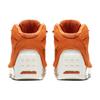 Air Jordan 18 Retro 'Orange Suede' Men's AA2494-801