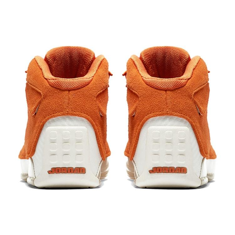 Air Jordan 18 Retro 'Orange Suede' Men's AA2494-801