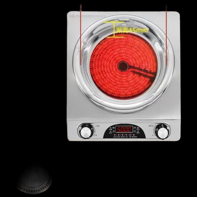 ZISIZ Household Multi-Function Induction & Ceramic Cooker Set