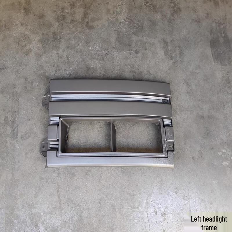 Dongfeng EQ1118G/EQ2102 Front Headlight Bezel