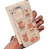 Einschichtiger Care Bear für IPhone16pomax für Apple 15pr Handyhülle 14 Neuer Stil 13 Cartoon 12