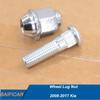 Baificar Brand New 1 PCS Wheel Hub Lug Nut Bolt 52950-2G000 51752-07000 For 2008-2017 Kia Optima Rio Rio5 Rondo Sedona Soul