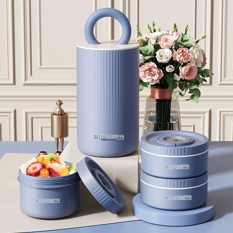 Belloco Portable Stainless Steel Lunch Box Set