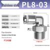 Zhuo Ji 304 Stainless Steel Pneumatic Quick Connect Fittings - PL8-02/4-M5/6-01/10-03 Thread