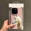 Horse-hugging Girl Phone Case For IPhone 17 17Air 16 15 14 Plus 13 Pro Max Case For IPhone 11 12 Cover Funda Bumber Coque
