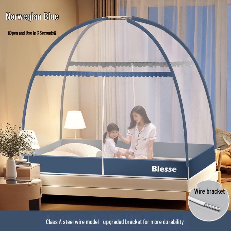 Foldable Mosquito Net Canopy for 1.5-1.8m Beds, Free Installation, Bedroom Yurt Tent