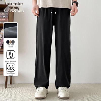 XueZhongFei Men's Straight-Leg Casual Outdoor Pants