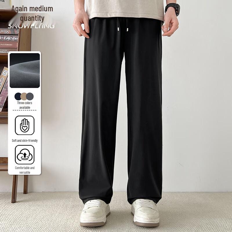 XueZhongFei Men's Straight-Leg Casual Outdoor Pants