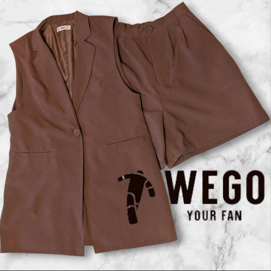 WEGOWEGO Setup Tailored GiletShortsVestBrown