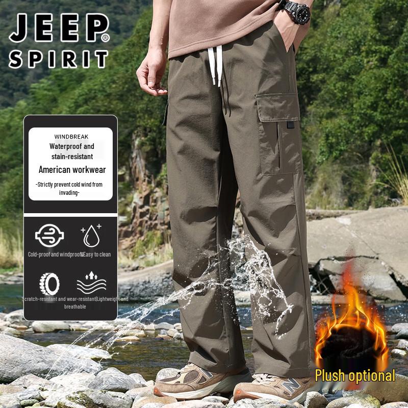 JEEP SPIRIT Men's Outdoor Water-Repellent Casual Cargo Pants