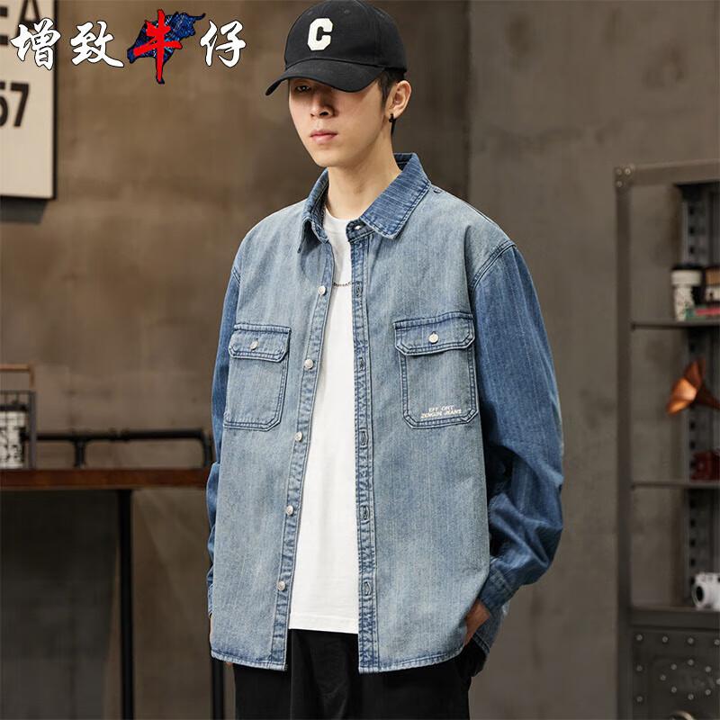 Zengzhi Men s Retro Washed Loose Fit Denim Jacket M