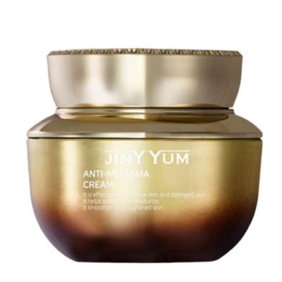 JINYUM Allantoin Cream 50ml Soothing & Repair Moisturizing Cream