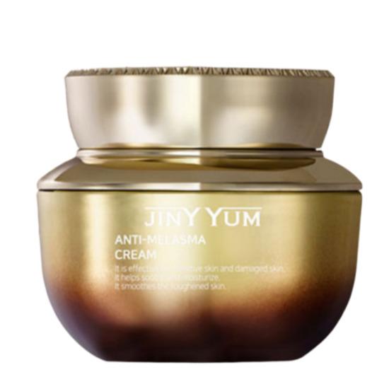 JINYUM Allantoin Cream 50ml Soothing & Repair Moisturizing Cream JINYUM Allantoin Cream 1