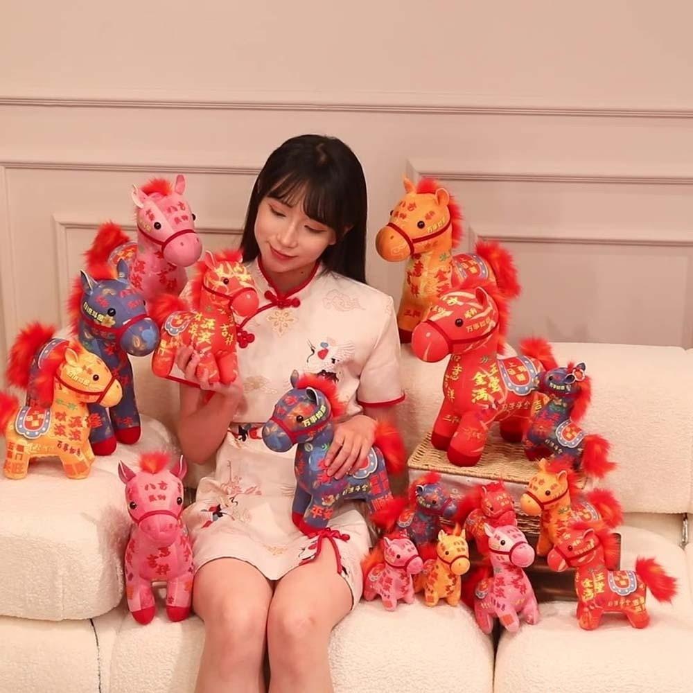 Characters Chinese Zodiac Horse Doll Cute Lucky Horse Doll Birthday Gifts