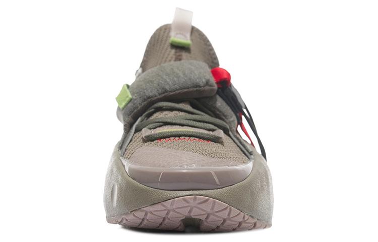Men's Sneakers Li-Ning LiNing YunYou 'Ochre Grey'