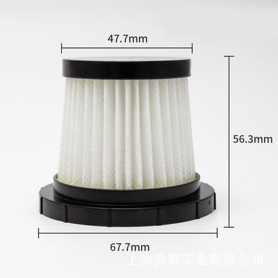 Effiziente Filtration HEPA-Filter für YTWO 10kPa 150W Staubsauger
