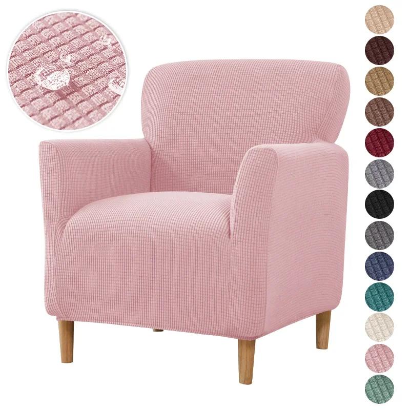 1pc Polar Fleece Sofa Cover Solid Color Water Repellent Chair Case Anti-dirt Soft Single Sofa Slipcover for Living Room Home