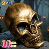 1-10PCS Máscara de Caveira de Horror de Halloween Assustadora Rosto de Fantasma Rindo Ouro Prata Adereço de Fantasia para Festa Cosplay Decoração de Casa Assombrada