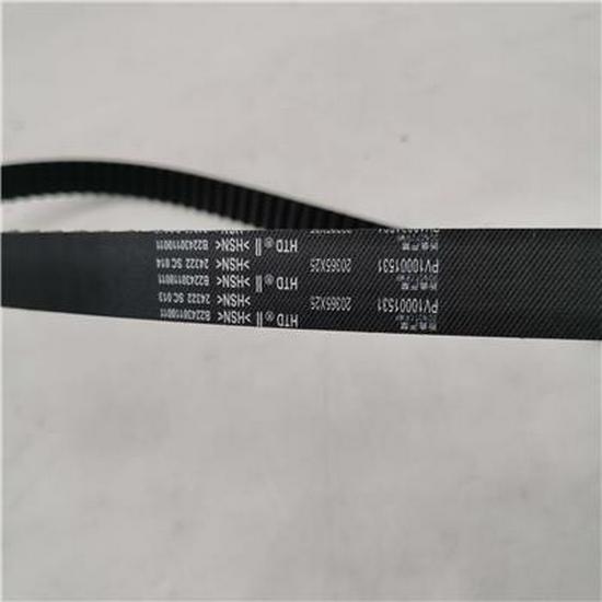 Compatible Foton Timing Belt PV10001531