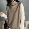 IHUASU Autumn and Winter Stacked Wool Waistcoat Waistcoat Knitted Shoulders Loose Jumper High Collar Thin Thick Large Size Women's Clothing
