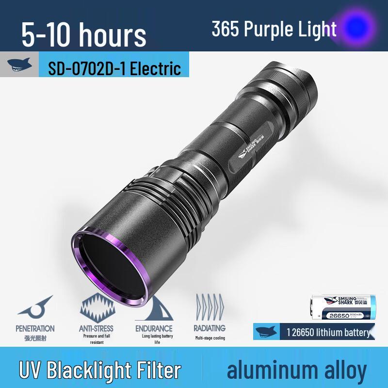 

Smiling Shark SD-0702D UV LED Flashlight