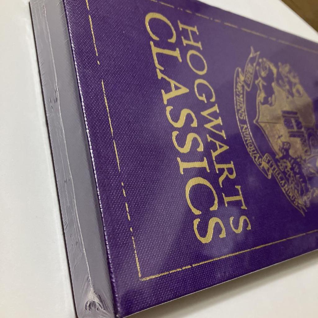 [USED] HOGWARTS CLASSICS Set