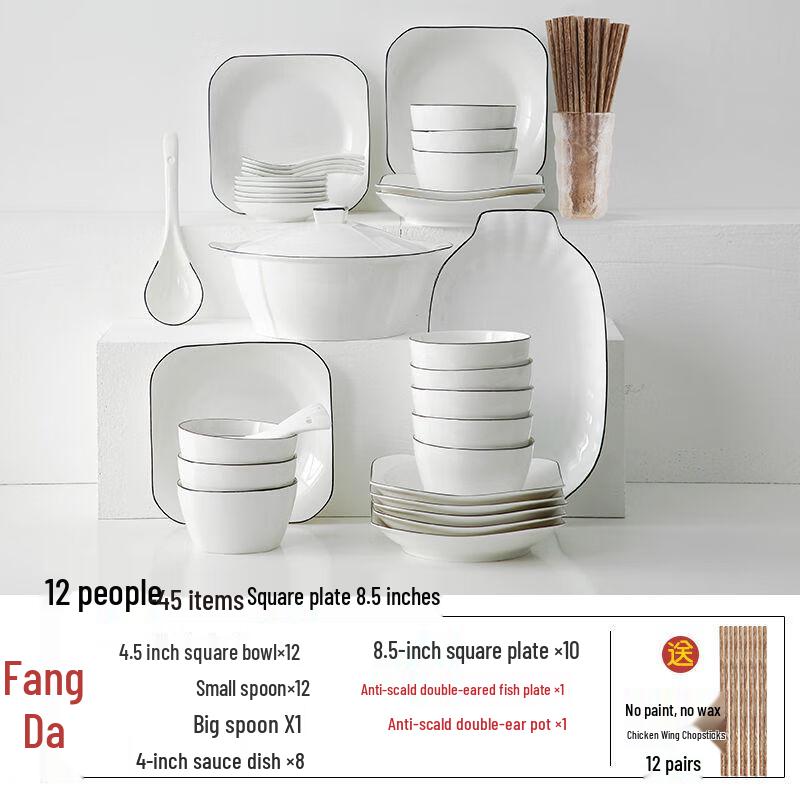 

Naijiang Cream Style Ceramic Dinnerware Set