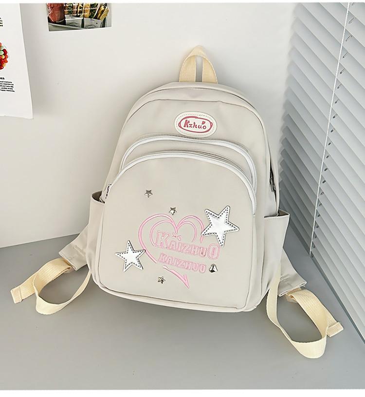 Durable And Lightweight Nylon School Backpack For Girls Featuring Comfortable Arc Shoulder Straps White Small