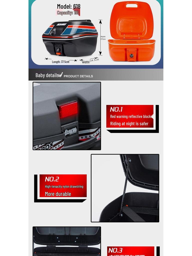 Universal Large-Capacity Motorcycle & Scooter Storage Tail Box