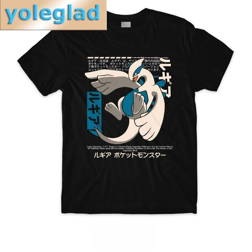 

Anime Pokémon Lugia Printed Pure Cotton Tshirt for Men and Women SpringSummer New Collection Fashion Short Sleeved Shirt XL