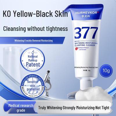 Huameike 377 Whitening & Brightening Facial Cleanser
