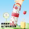 High value children's double drink ton ton portable thermos cup cartoon cute portable stainless steel thermos cup children's double drink