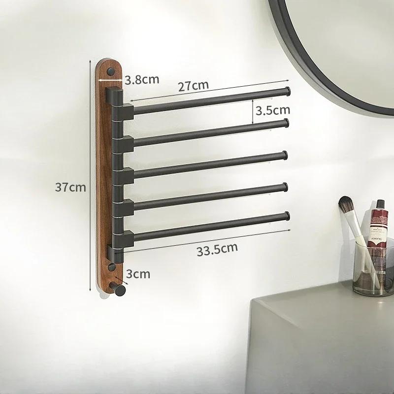 Walnut Swivel Towel Bars Hanger, Bathrobe Towel Rack Holder, Wall Mounted, Rotatable Bathroom Accessories