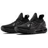 Under Armour Hovr Phantom Rn 'Negro' 3022590-002
