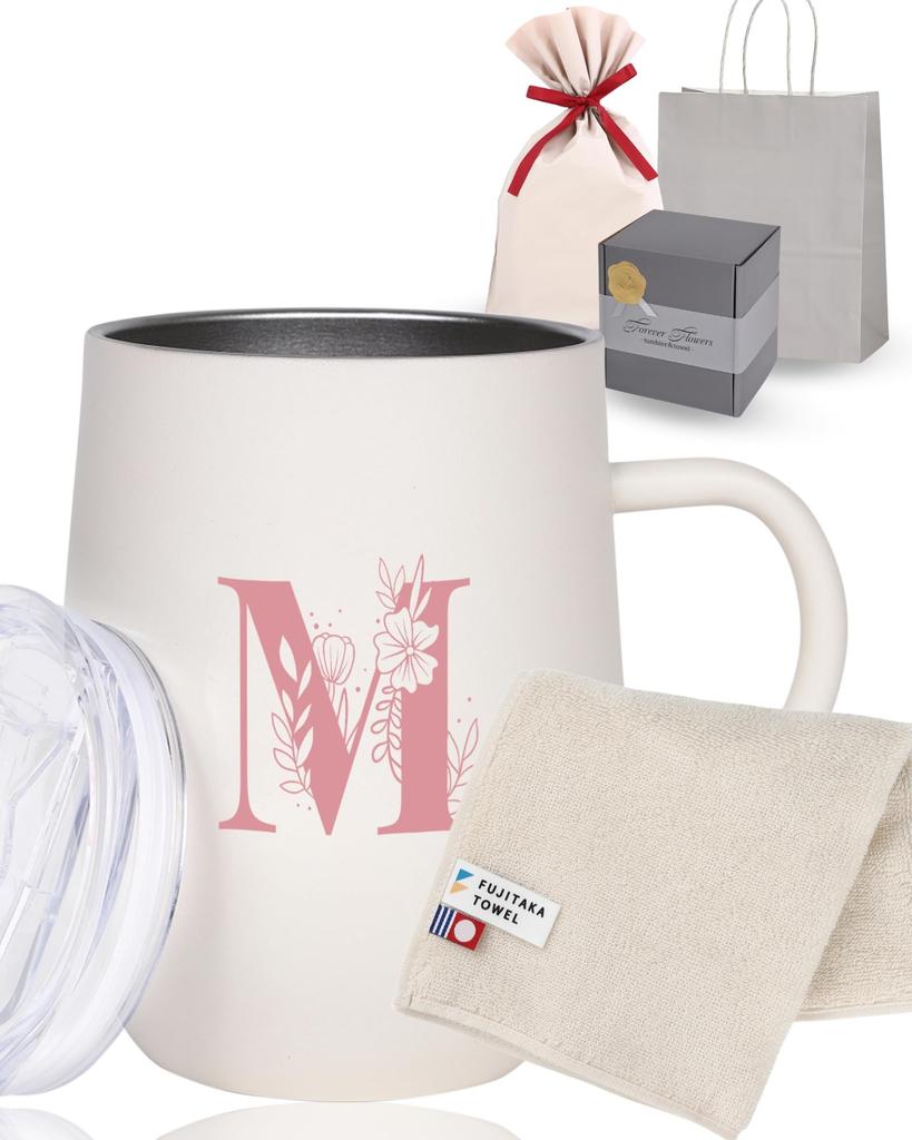 Popular Birthday Gift for Items That Fit Into Your Daily Imabari Certified Tumbler with Perfect for Day Gifts for Women In Their and 60s Women.