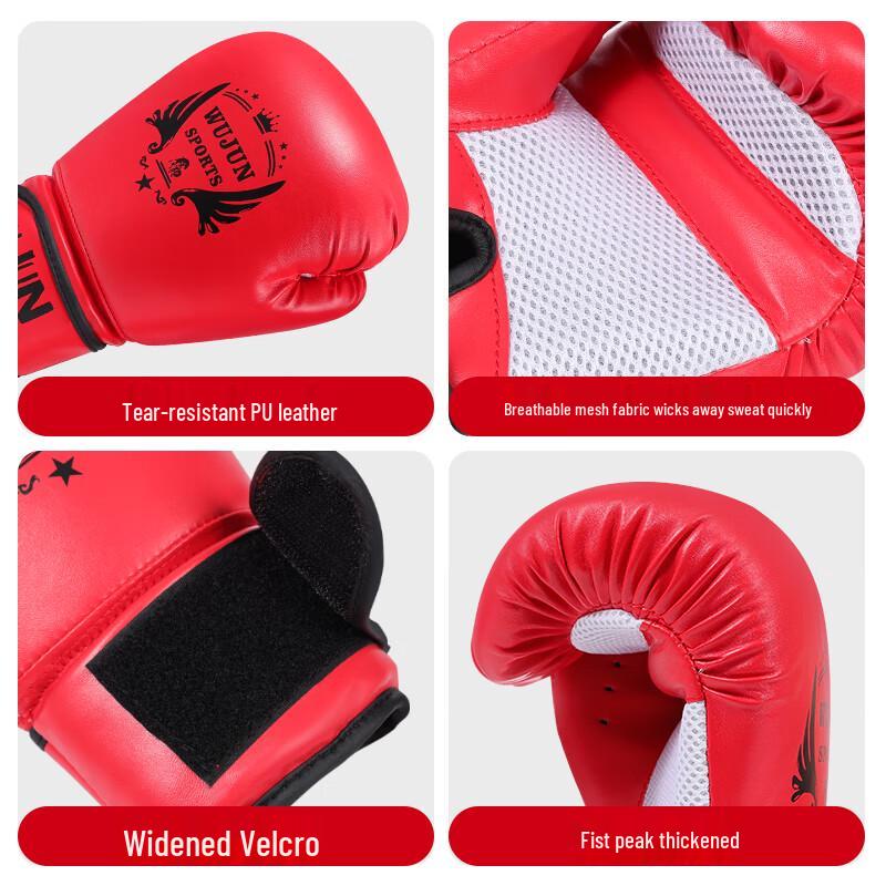 Nai Duo Children's Boxing Training Set