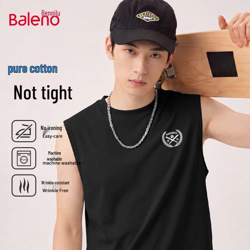 Мужская хлопковая майка Baleno 4XL чёрный