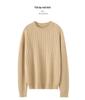 Women's Cashmere Cable Knit Sweater – Round Neck Pullover for Autumn/Winter, Simple and Versatile.