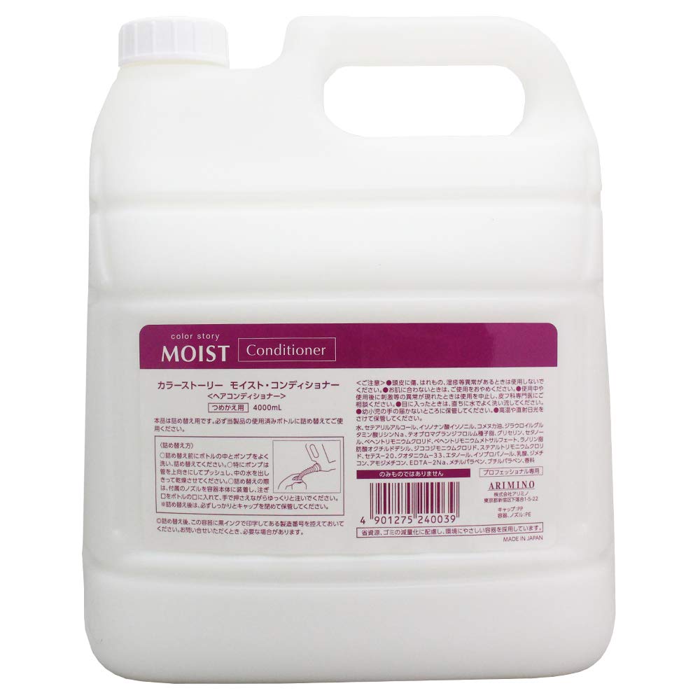 

Arimino Color Story Moist Conditioner 4000ml