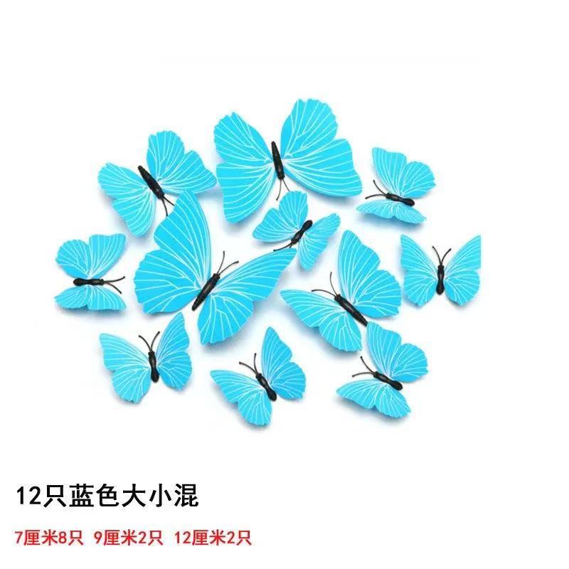 12pc Multicolor 3D Butterfly Wall Stickers Art Decal Living Room Solid Color Butterflies Wallpaper For Home Decor Mural Decals