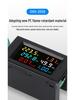 Digital AC Voltage & Current Power Monitor Module