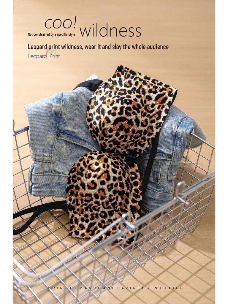 Leopard Print Strapless Push-Up Bra with 6cm Padding and Front Closure